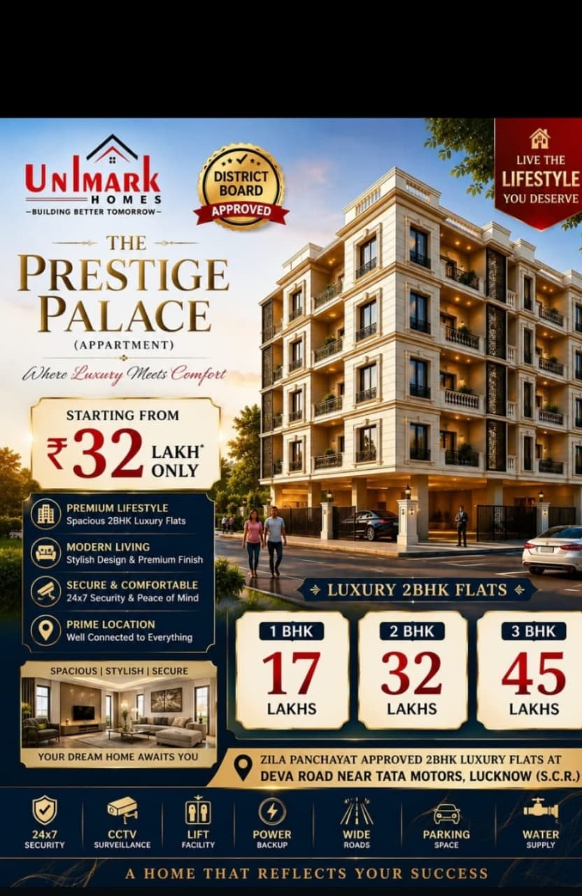The Prestige Palace - Building View